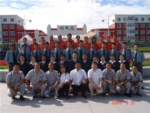 &#112;&#103;&#30005;&#23376;&#27169;&#25311;&#22120;&#40;&#35797;&#29609;&#28216;&#25103;&#41;&#23448;&#26041;&#32593;&#31449;