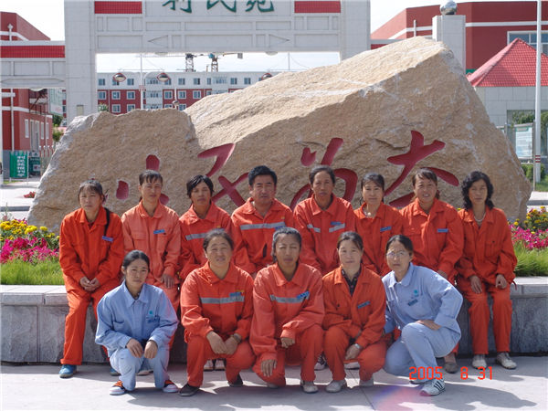 &#112;&#103;&#30005;&#23376;&#27169;&#25311;&#22120;&#40;&#35797;&#29609;&#28216;&#25103;&#41;&#23448;&#26041;&#32593;&#31449;